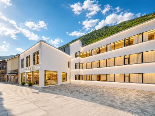 Jiuzhaigou Jiuyunju Holiday Boutique Stay