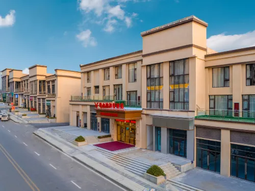 Vienna Classic Hotel (Bijie Jinsha Bus Station)
