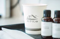 Arxan Shuangzi · Fanjian Hotel - que admiten mascotas