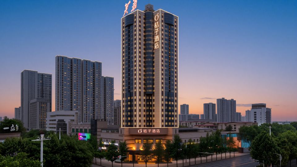 Orange Hotel (Changde Wanda Plaza Wenli College)