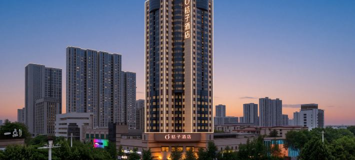 Orange Hotel (Changde Wanda Plaza Wenli College) Các khách sạn ở Thường Đức
