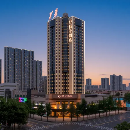 Orange Hotel (Changde Wanda Plaza Wenli College)