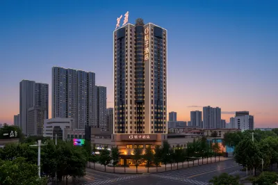 Orange Hotel (Changde Wanda Plaza Wenli College) Ξενοδοχεία στην πόλη Changde Wanda Plaza/Happy City