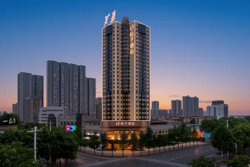 Orange Hotel (Changde Wanda Plaza Wenli College)