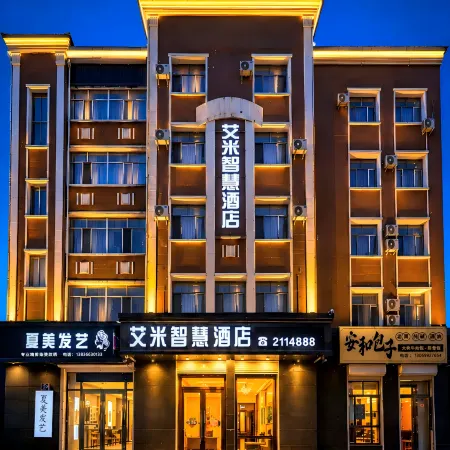 Amy Smart Hotel