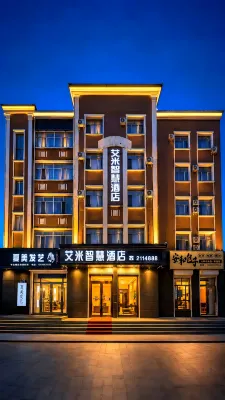 Amy Smart Hotel