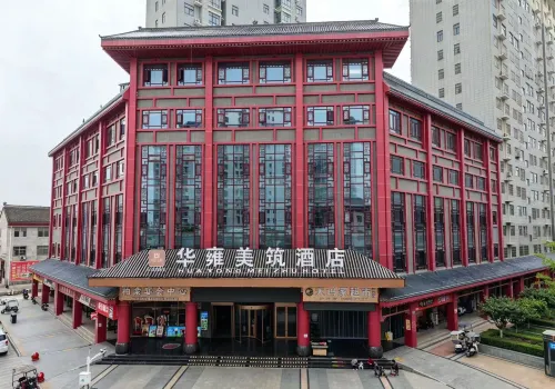 Long Huayong Meizhu Hotel (Dongzi Huacheng)