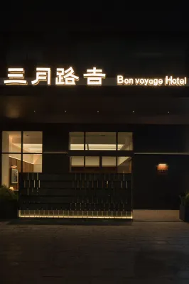 Bon voyage Hotel