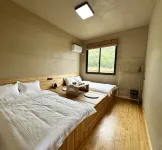 For Tea Homestay - con vista montagne