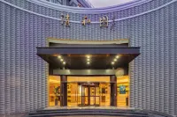 Lianyungang Guanyun Qingheyuan Hotel - servizio colazione