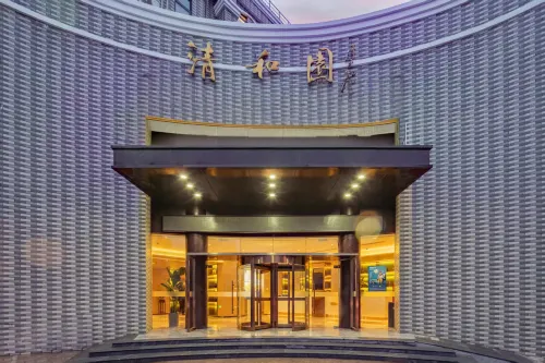 Lianyungang Guanyun Qingheyuan Hotel