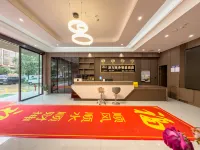 Tianli Smart Business Hotel
