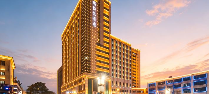Ruiyiyue Hotel Hotels in Наньчан