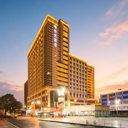 Ruiyiyue Hotel