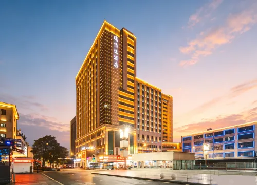 โรงแรมรุ่ยยี่เยวี่ย - 3 ดาว
