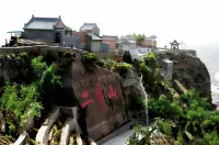 Starway Hotel (Yulin Shenmu Bus Station) - Mountain view