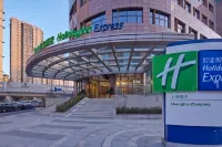 Holiday Inn Express SHANGHAI ZHENPING by IHG - 4 tähden