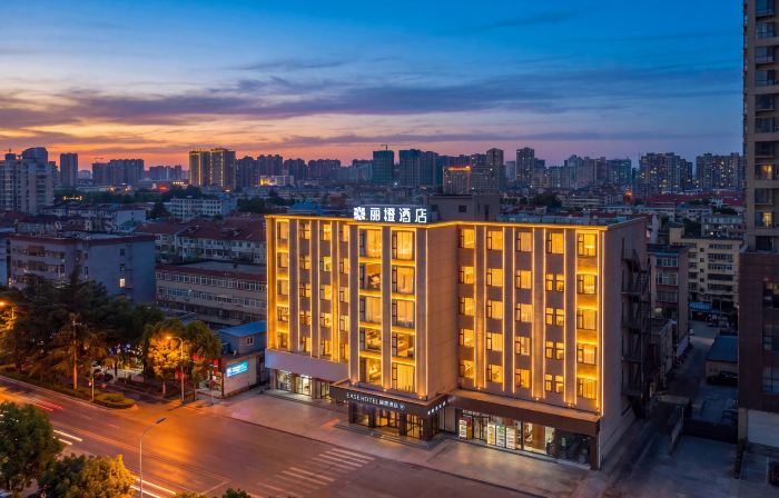 Licheng·Zhi Hotel (Pingdingshan Railway Station & Hebin Park Branch)