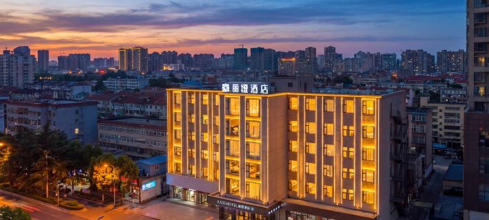 Licheng·Zhi Hotel (Pingdingshan Railway Station & Hebin Park Branch) Hotels in Pingdingshan
