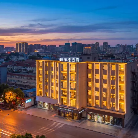 Licheng·Zhi Hotel (Pingdingshan Railway Station & Hebin Park Branch)