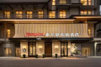 Hampton by Hilton Zhangjiajie Seventy-two Wonder Towers - 4-Star