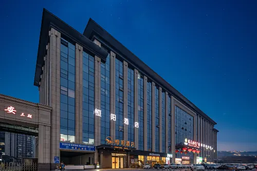 Zhengding Hengyang Hotel
