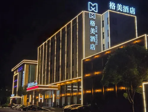 GEM Hotel - parcheggio