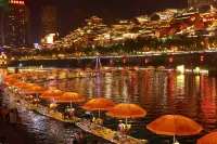 Jinjiang Metropolo Xinglong Old Street Xuan'en Hotel - Mountain view