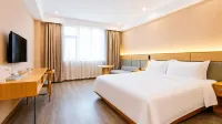 Yuantian Yiju Hotel (Municipal Government MixC Branch), Rizhao