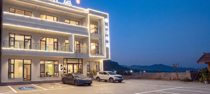 Runi Suoyuan Homestay (Henan Baoquan Tourism Resort Area) Hotels in Huixian