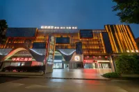 BOJU Hotel Meizhou · Hakka New World People's Square Branch