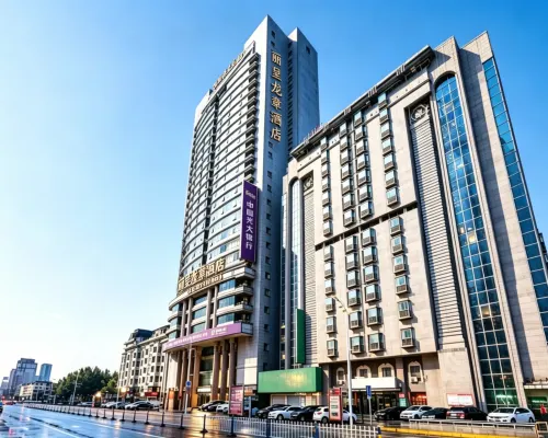 Lichenglongzhangjiudian(yidayiyuanditiezhandian) Hotels near Hongbo Square