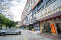 Dongxing Fuyue Hotel - Bintang 2