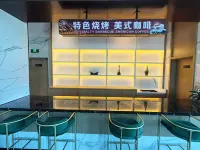 Mohe Yilong Hotel (Municipal Government Branch) - Gym