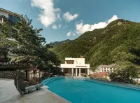 Anji Qingshi Shang · Cave Hot Spring Homestay - 루프탑 수영장