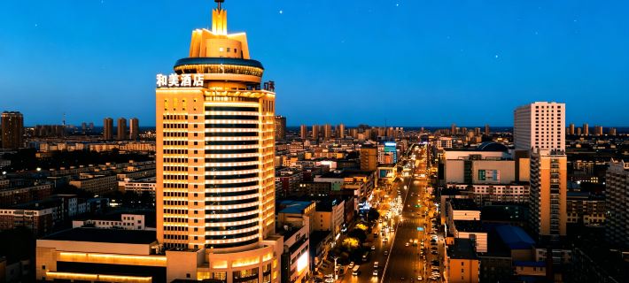 Hemei International Hotel Ξενοδοχεία στην πόλη Κίκιχαρ