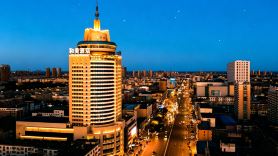 Hemei International Hotel