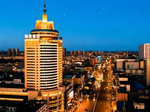 Hemei International Hotel