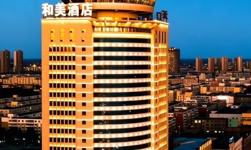 Hemei International Hotel