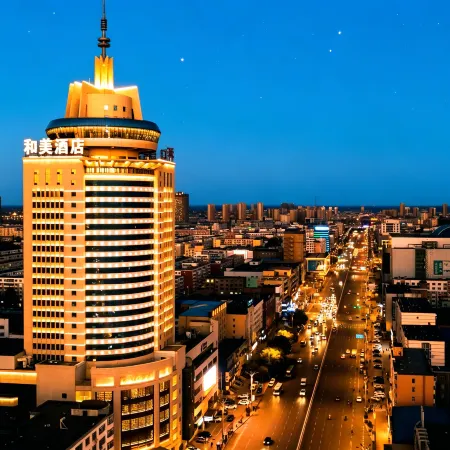Hemei International Hotel