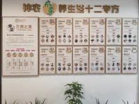 Aili Hotel (Jiangshan Railway Station) - parking