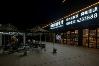 公航旅天馬明珠ホテル（河西都會観光地） - 送迎