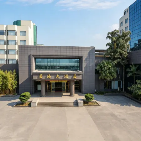 Bihai Hotel