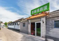 Sinuan Yuan Inn (Beijing Tongren Hospital Chongwenmen Subway Station) Hoteles en Terminal de tren de Beijing, Jianguomen y Guomao