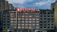 Vienna 3 Best Hotel (Tianzhu Mahuang Long) - parcheggio