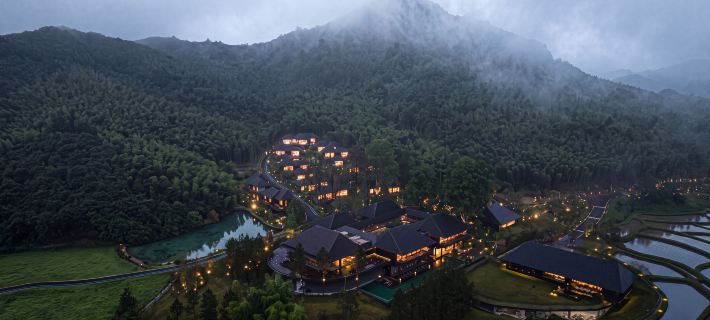 Langxi Hongshan Hantian Diejie Hotel Hôtels à&nbsp;: Langxi