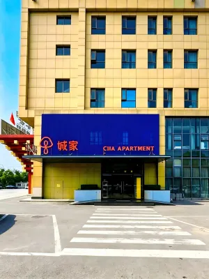 CJIA Apartment (Beijing Wanfeng Road) Các khách sạn ở Khu vực Ga xe lửa Tây Bắc Kinh