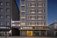 龍貓精靈酒店 - Pysäköinti