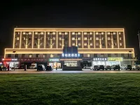Yizhi Hotel(Lanzhou New Area Zhongchuan Airport Branch) - Desayuno