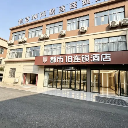MI NI Hotel